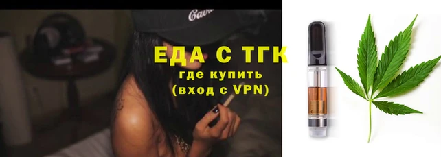 ECSTASY Белоозёрский